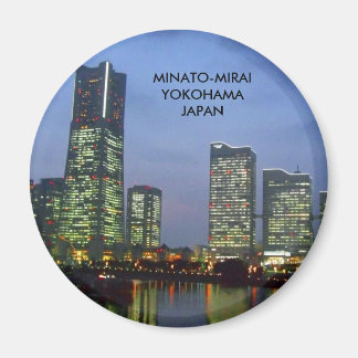 Aimant minatomirai