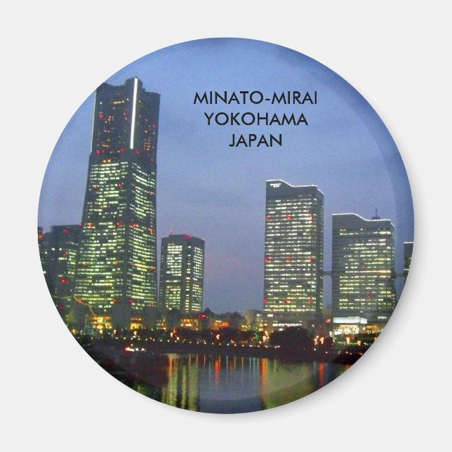 Aimant minatomirai (Devant)