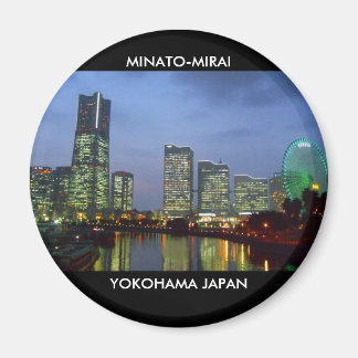 Aimant minatomirai