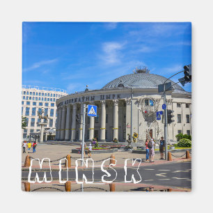 Aimant Minsk Belarus State Circus Architecture City
