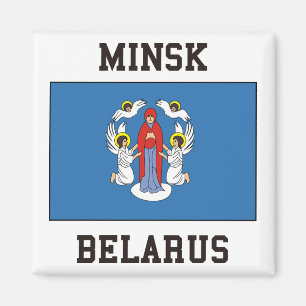 Aimant Minsk, Biélorussie