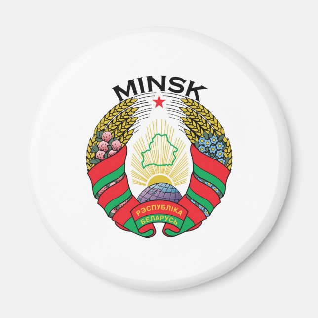 Aimant Minsk, Biélorussie (Devant)