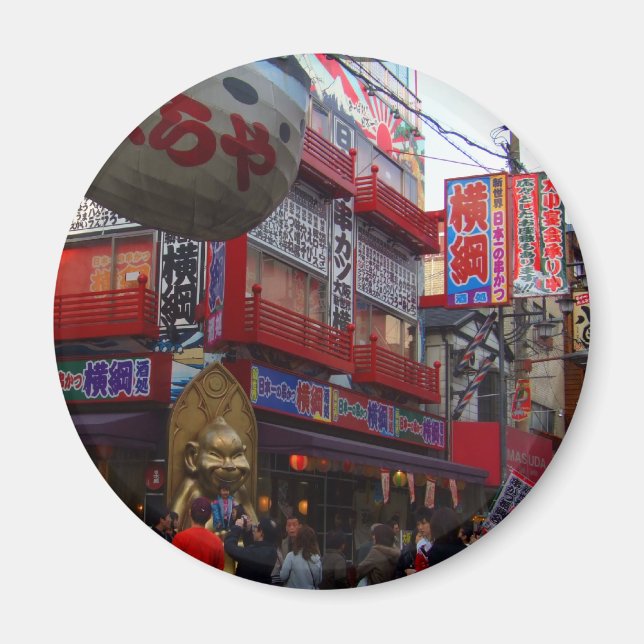 Aimant Modèle magnétique SHINSEKAI à Osaka 03 (Devant)