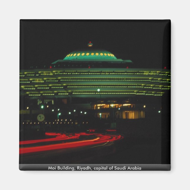 Aimant Moi Building, Riyadh, capitale de l'Arabie Saoudit (Devant)