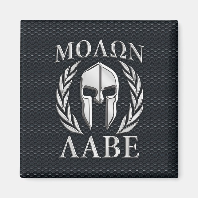 Aimant Molon Labe Chrome Comme Casque Spartan sur Grille (Devant)