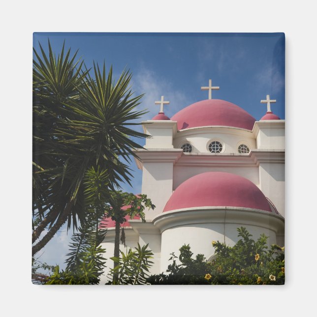 Aimant Monastère orthodoxe grec (Devant)