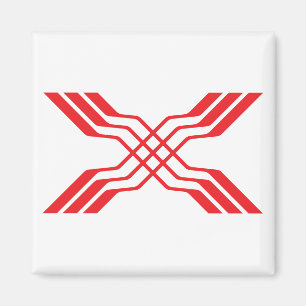 Aimant Monogramme Lettre X ligne Ruban Rouge Élégant