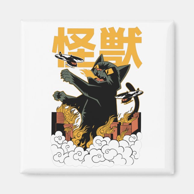 Aimant Monstre de chat de Kaiju anime (Devant)