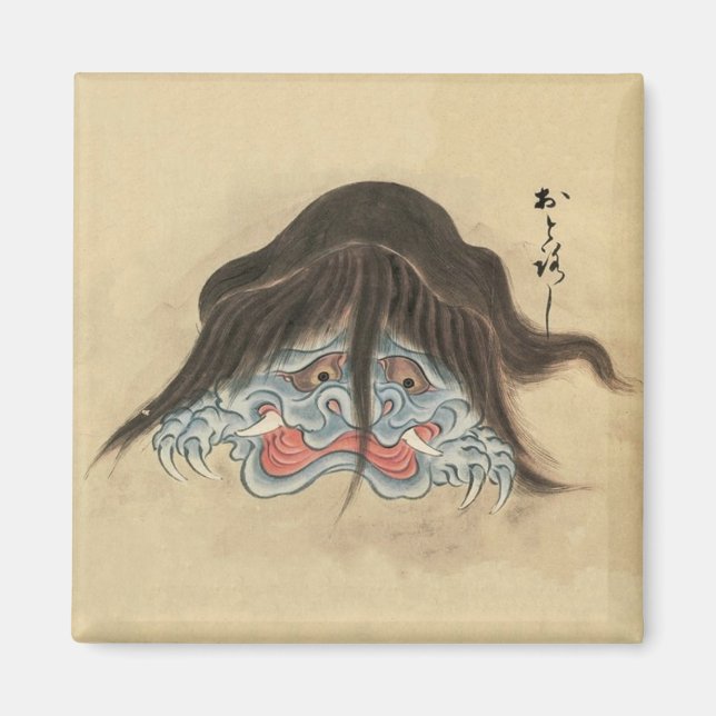Aimant Monstre japonais vintage Otoroshi (Devant)