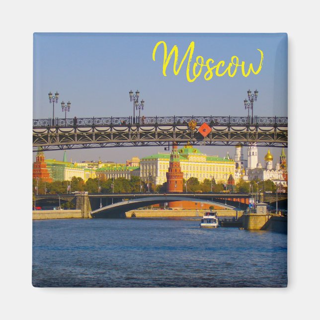 Aimant Moscou Kremlin Moskva architecture paysagère (Devant)