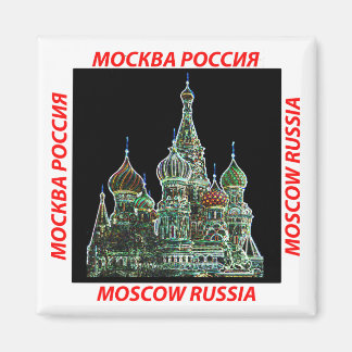 Aimant Moscou Neon