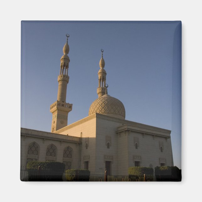 Aimant Mosquée de Hamza, Suez, Sinaï Sud, Égypte (Devant)