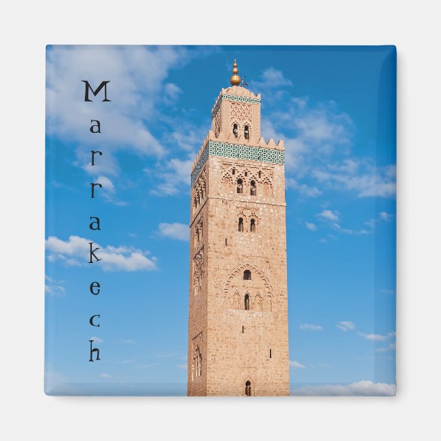 Aimant Mosquée de la Koutoubia - Marrakech, Maroc (Devant)