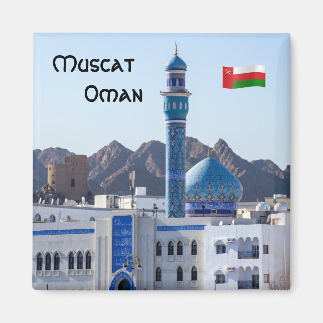 Aimant Mosquée de Muttrah - Mascate, Oman (Devant)