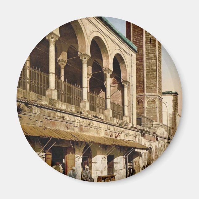 Aimant Mosquée de Sainte Catherine, Tunis, Tunisie Ph vin (Devant)