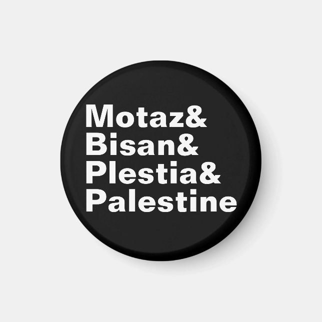 Aimant Motaz & Bisan & Plestia & Palestine - presse libre (Devant)