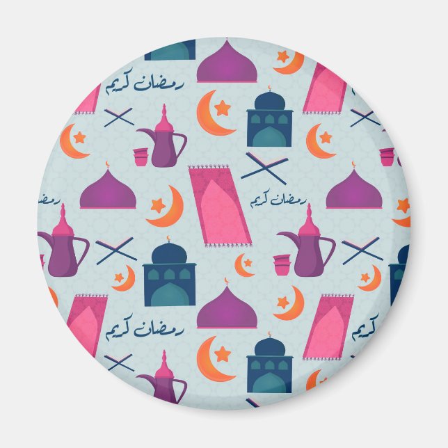 Aimant Motif Joyeux Ramadan (Devant)