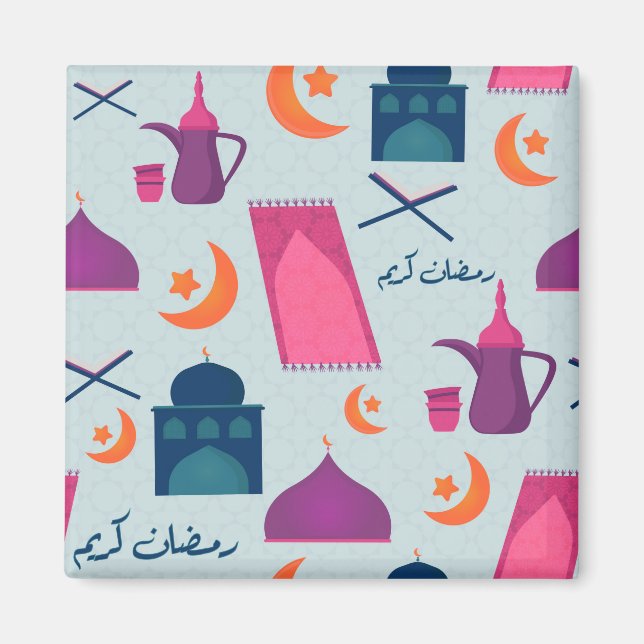 Aimant Motif Joyeux Ramadan (Devant)