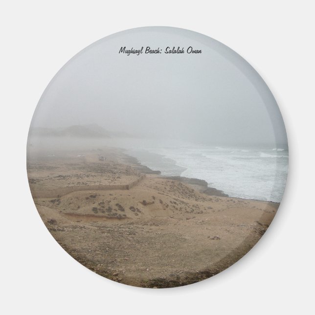 Aimant Mughsayl Beach (Salalah Oman) (Devant)