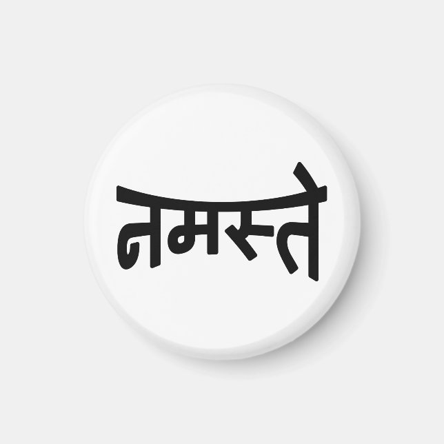 Aimant Namaste (न म स् ते) - Script Devanagari (Devant)