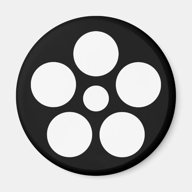 Aimant Nanokaichi hoshi umebachi (Devant)