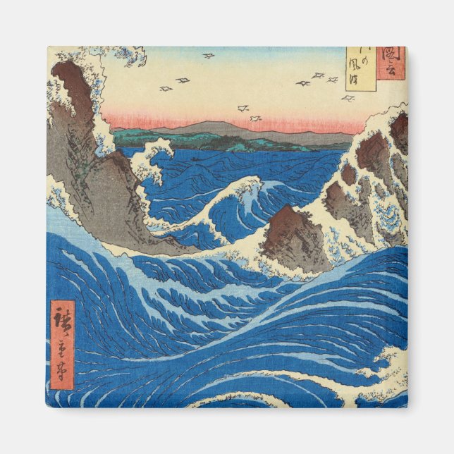 Aimant Naruto Whirlpools, Awa Province, 1855 by Hiroshige (Devant)