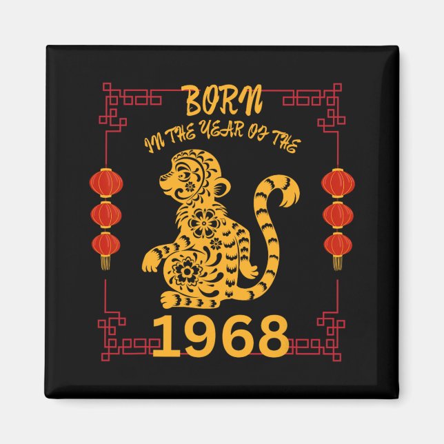 Aimant Né dans l'année du singe 1968 Nouvel An chinois (Devant)