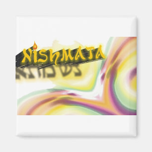 Aimant Neshama