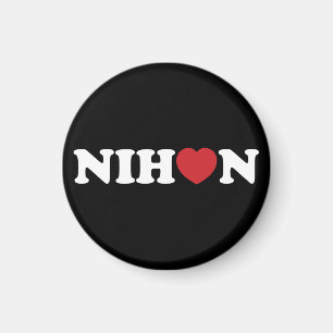 Aimant Nihon Coeur d'amour
