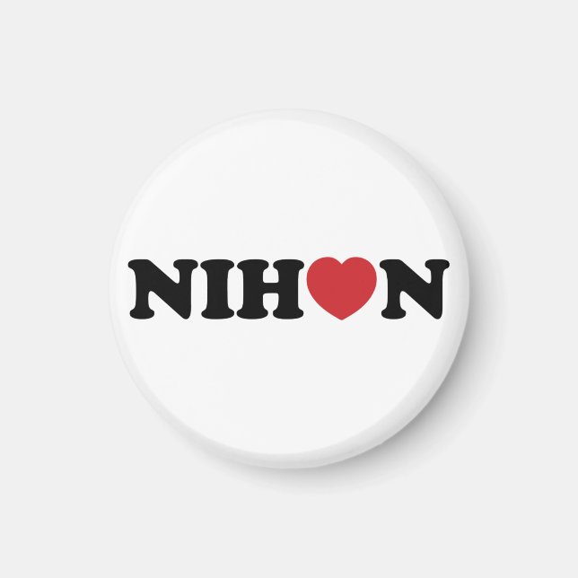 Aimant Nihon Coeur d'amour (Devant)