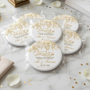 Aimant nikah floral or musulman mariage jazakumullah