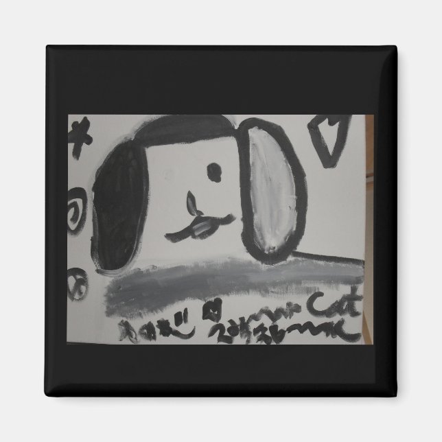 Aimant noir et blanc Puppy amour art design (Devant)