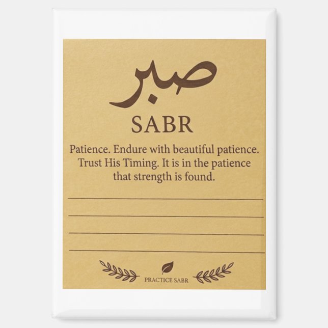 Aimant Note adhésive Sabr (Recto)