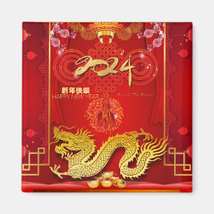 Aimant Nouvel An chinois 2024 Dragon Rouge noeud sqM