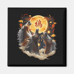 Aimant Nouvel An chinois 2026 Année du Cheval