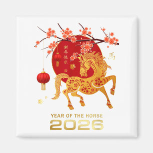 Aimant Nouvel An chinois 2026 Année du Cheval _1 
