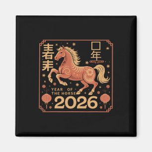Aimant Nouvel An Chinois 2026 Année Du Cheval 2026 Lunar