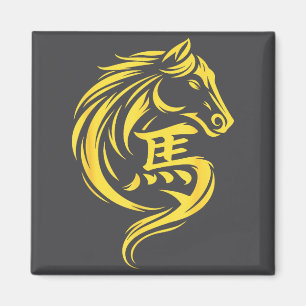 Aimant Nouvel An chinois 2026 Année du Cheval de Feu