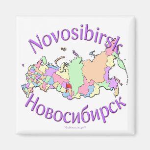 Aimant Novosibirsk Russie