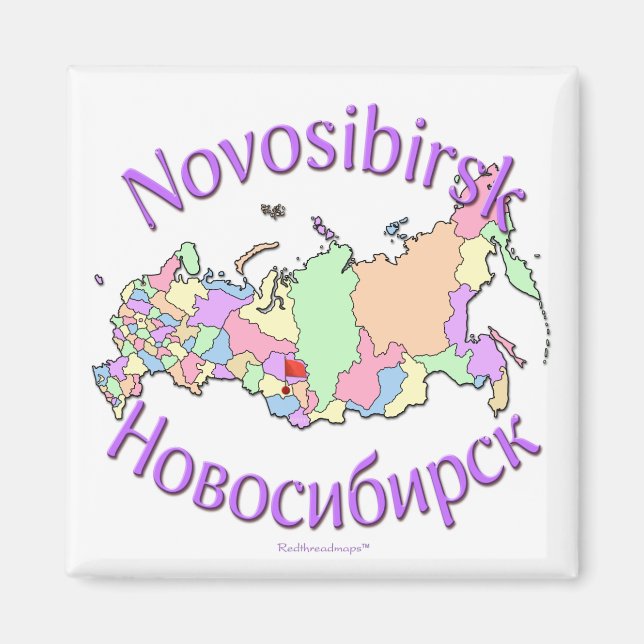 Aimant Novosibirsk Russie (Devant)
