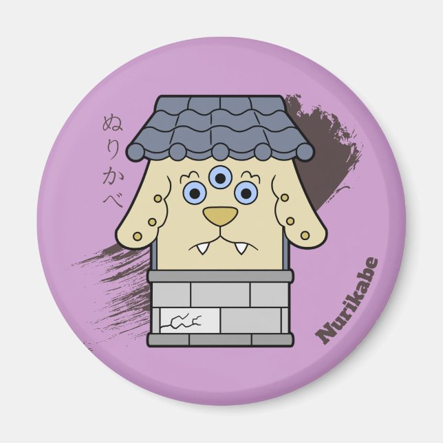 Aimant Nurikabe - Mur japonais Yokai (Devant)