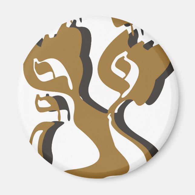 Aimant Oiseau (Devant)