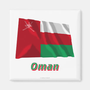 Aimant Oman Drapeau avec nom
