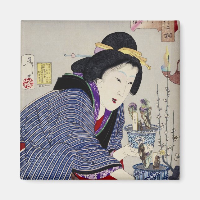 Aimant On dirait qu'elle veut changer : l'apparence (Devant)