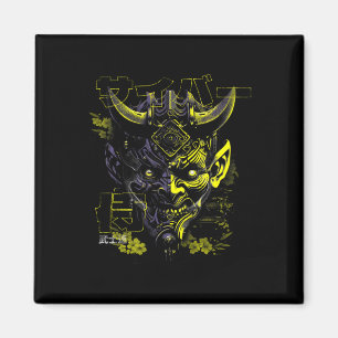Aimant Oni Masque Japonais Mythologie Cute Fantôme Hallow