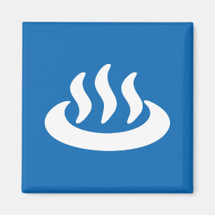 Aimant Onsen ♨ Hot Spring 温 泉 Japonais