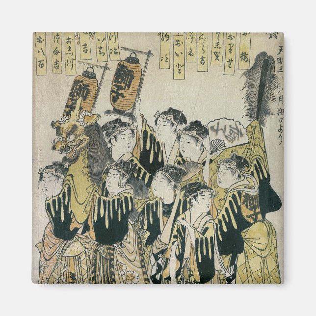 Aimant Orchestre japonais, école Tosa (Devant)