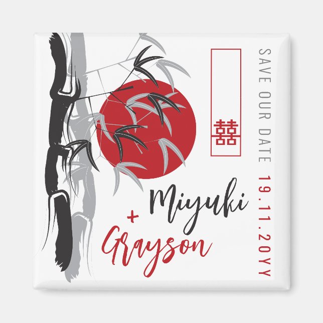 Aimant Oriental Sunrise Zen Bamboo Garden Asian Wedding (Devant)