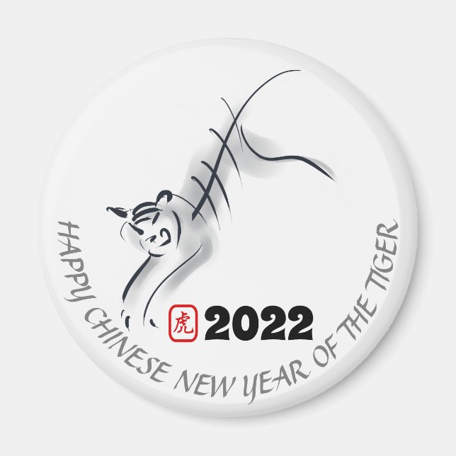 Aimant Original Painting 4 Chinese Tiger Year Birthday RM (Devant)