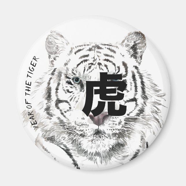 Aimant Original W Tiger Watercolors Chinese Ideogram RM2 (Devant)
